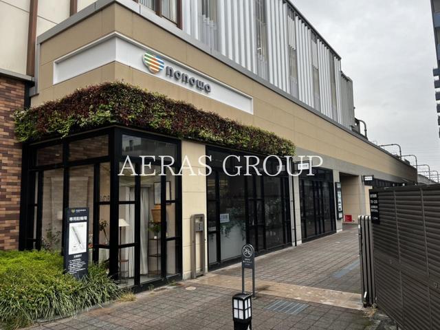 ショッピングセンター　nonowa国立（ショッピングセンター）まで213m