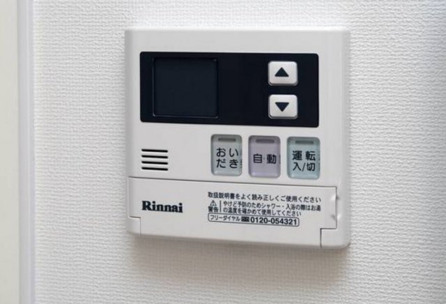 その他設備　給湯パネル