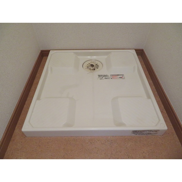 その他　室内洗濯機置き場