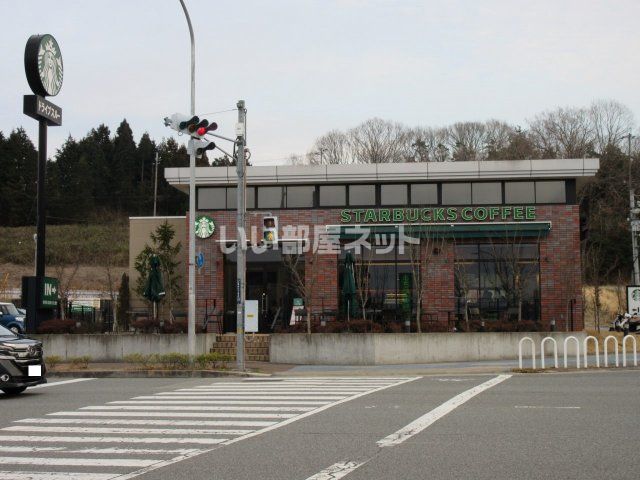 飲食店　スターバックスコーヒー 神戸上津台店（飲食店）まで3282m