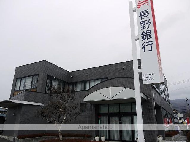 銀行　（株）長野銀行／諏訪支店（銀行）まで631m