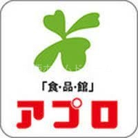 スーパー　食品館アプロ守口藤田店（スーパー）まで455m
