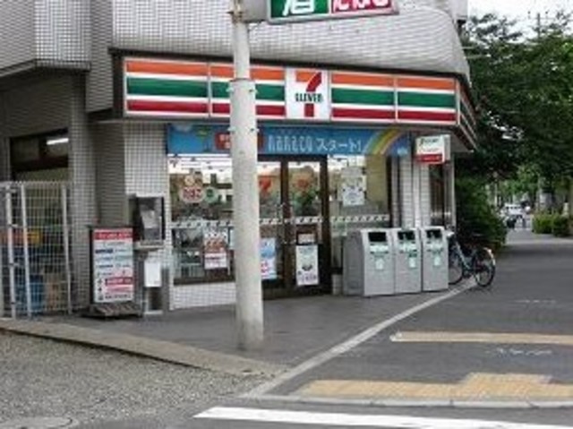 コンビニ　セブンイレブン新宿西落合1丁目店（コンビニ）まで643m