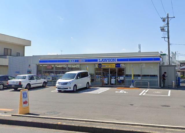 コンビニ　ローソン（コンビニ）まで1242m