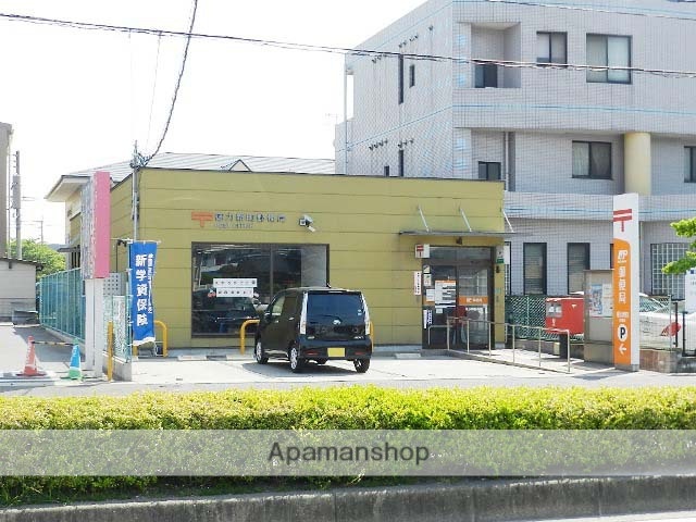 郵便局　徳力新町郵便局（郵便局）まで310m