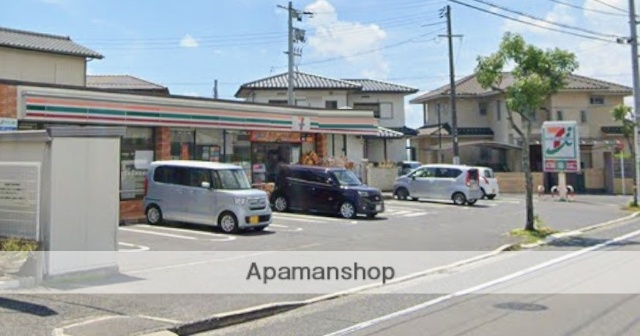 コンビニ　セブン－イレブン廿日市阿品店（コンビニ）まで1600m