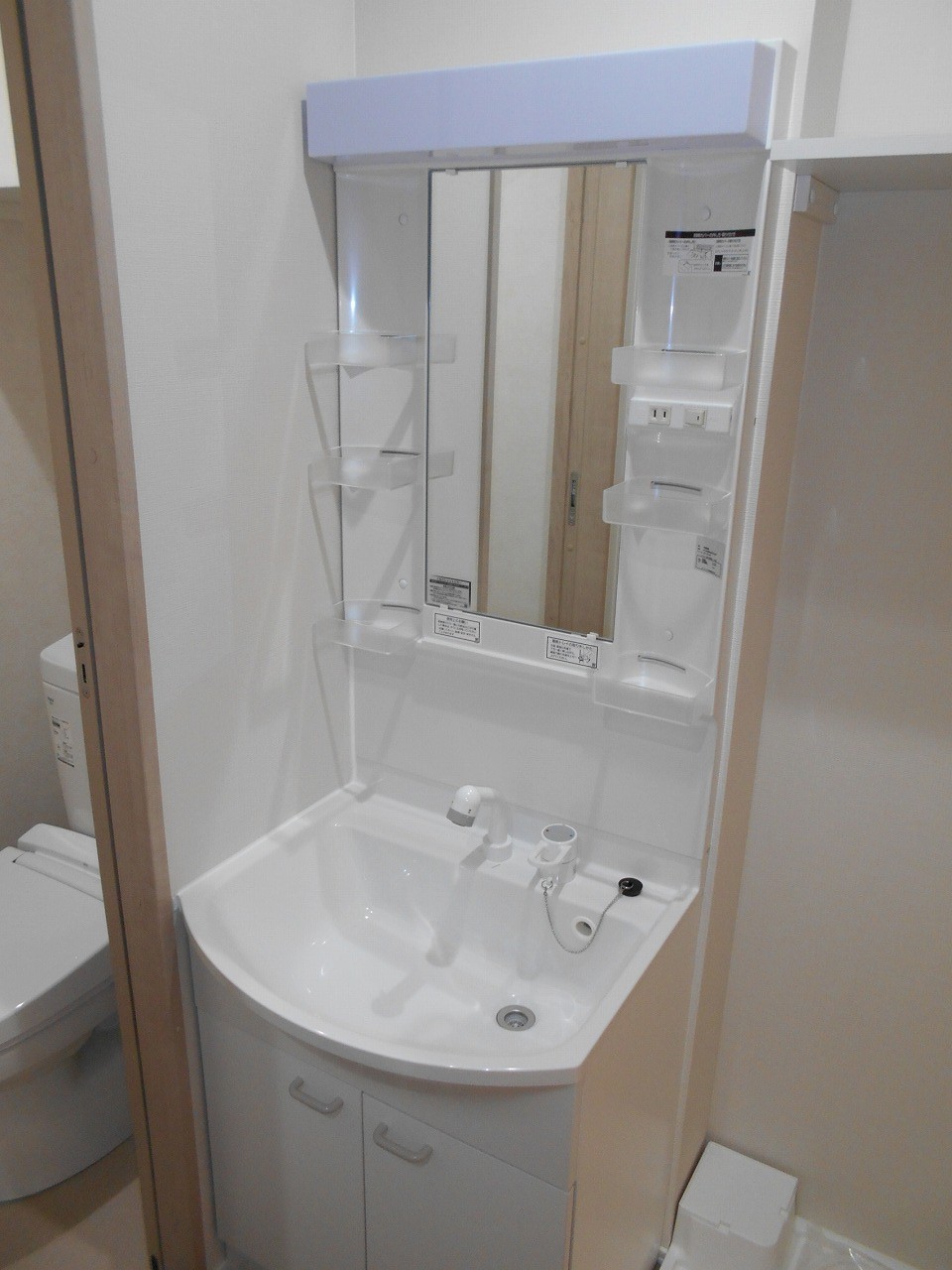 洗面設備　シャンプードレッサー