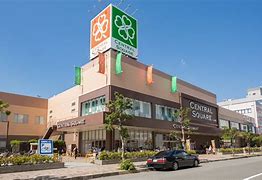 スーパー　ライフ セントラルスクエア西宮原店（スーパー）まで614m