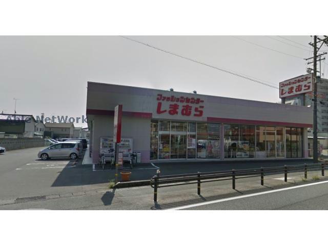 ショッピングセンター　ファッションセンターしまむら掛川店（ショッピングセンター）まで1104m