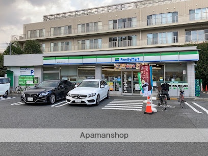 コンビニ　ファミリーマート練馬豊中通り店（コンビニ）まで549m