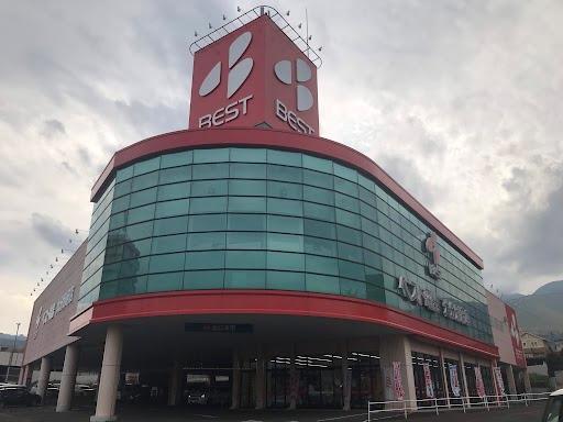その他　ベスト電器大分別府店（その他）まで418m