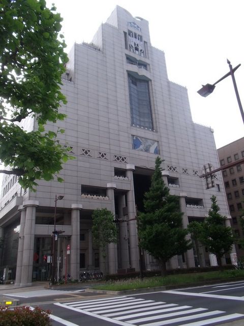 役所　中央区役所（役所）まで680m