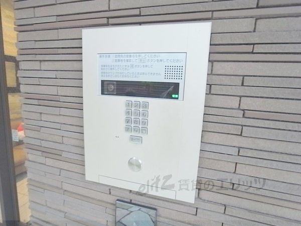 その他　オートロック