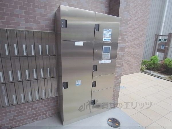 その他　宅配ボックス