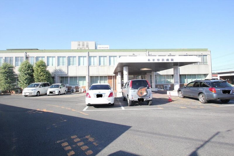 病院　あま市民病院（病院）まで1983m