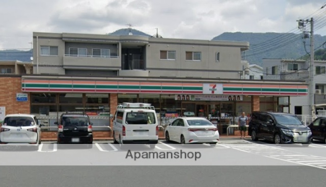 コンビニ　セブンイレブン（コンビニ）まで707m
