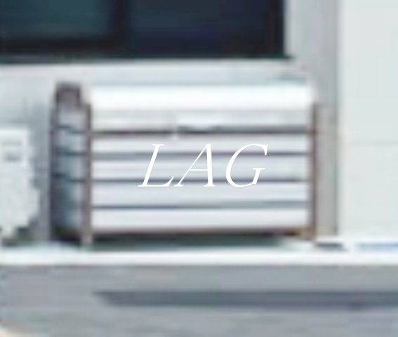 その他共有部分　共用ゴミ捨て場です。