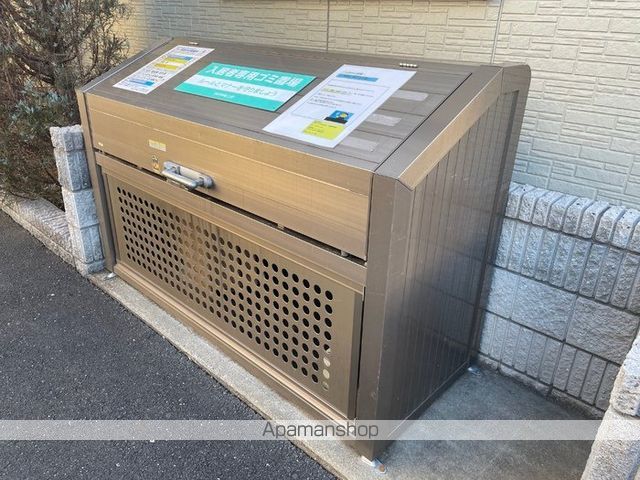 その他部屋・スペース　その他部屋・スペース