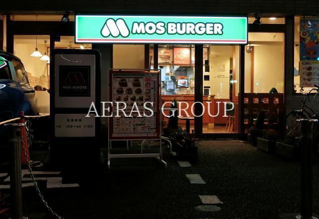 飲食店　モスバーガー梅屋敷店（飲食店）まで316m