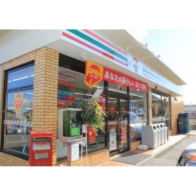 コンビニ　セブンイレブン　多摩ニュータウン通り店（コンビニ）まで128m