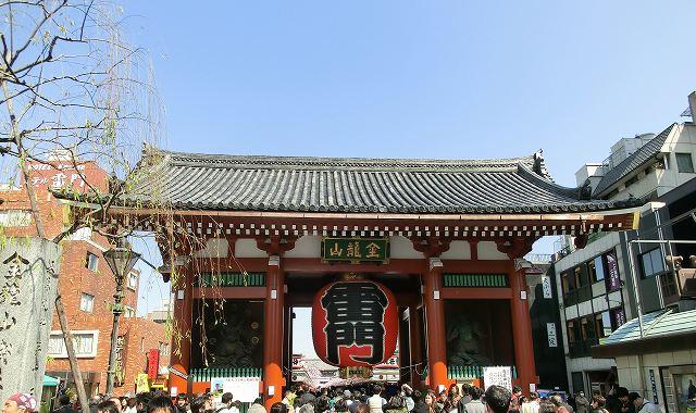 その他　浅草雷門（その他）まで874m