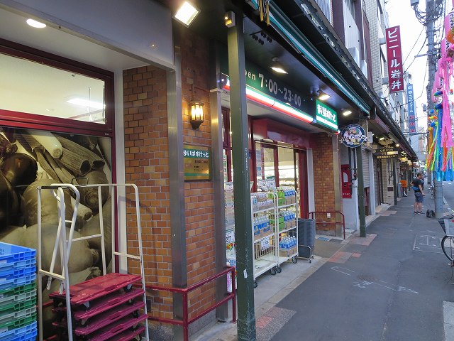 スーパー　まいばすけっと西浅草２丁目店（スーパー）まで96m