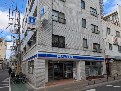 コンビニ　ローソン台東西浅草店（コンビニ）まで298m