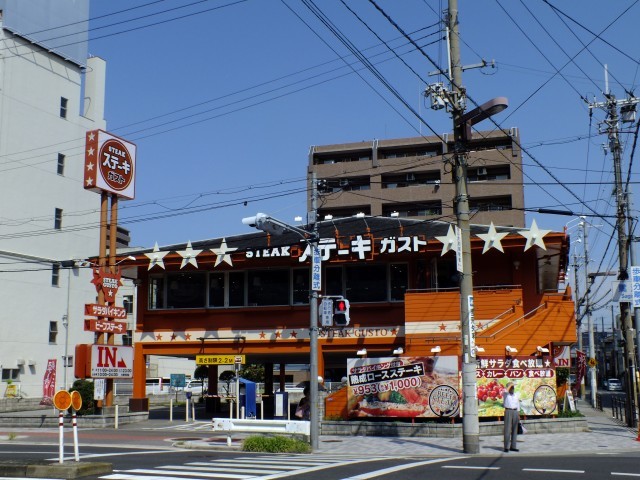 飲食店　ステーキガスト大阪鷺洲店（飲食店）まで708m