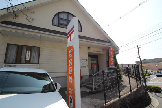 郵便局　広島井口台郵便局（郵便局）まで664m