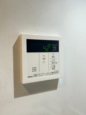 その他設備　同施工会社別物件。ご参考下さい。