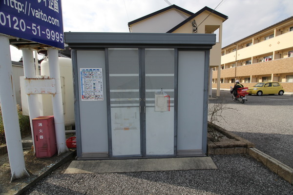 その他　ゴミ庫