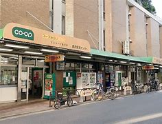 スーパー　コープみらい ミニコープ奥沢店（スーパー）まで510m