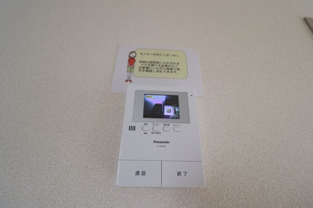 その他設備　カラーモニター付インターホン（録画機能付）