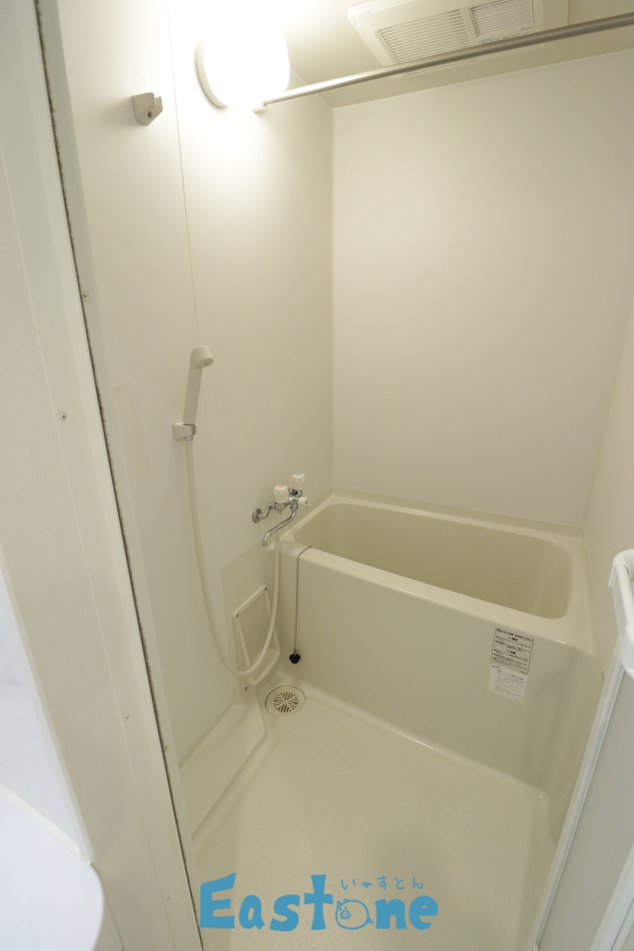 バス・シャワールーム　浴室乾燥機付きで快適バスタイム