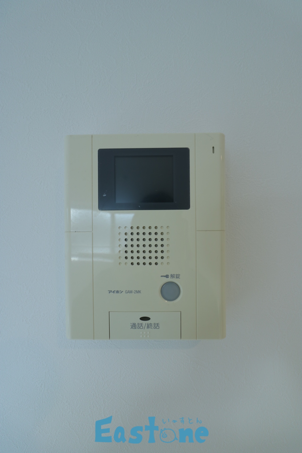 セキュリティ　不審者をブロック