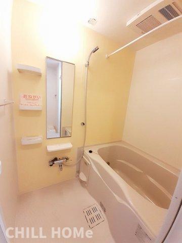 バス・シャワールーム　当社、チルホームのHPもご覧ください(^^)/物件情報多数♪
