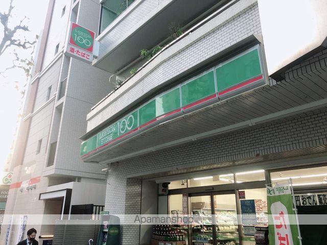 コンビニ　ローソンストア１００　伊勢佐木長者町店（コンビニ）まで120m