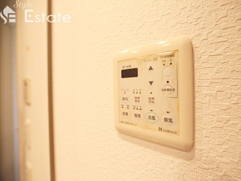 その他設備　浴室乾燥機