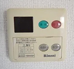 その他設備　※別部屋参考写真