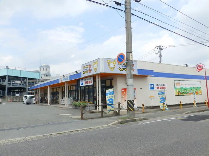 スーパー　コープここと小郡店（スーパー）まで212m