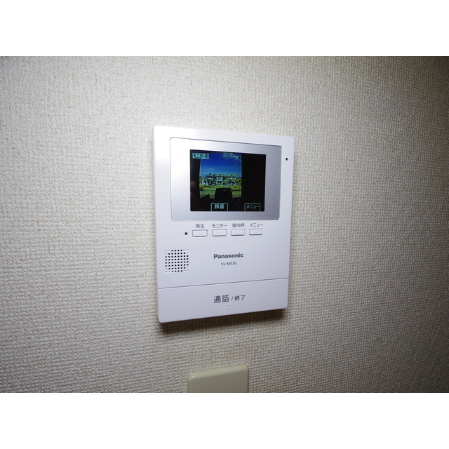 セキュリティ　モニターホン