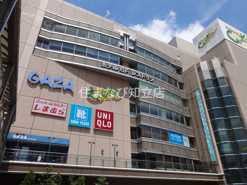 ショッピングセンター　ギャザ（メグリアセントレ）（ショッピングセンター）まで464m