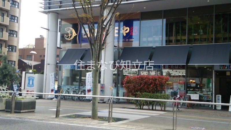 コンビニ　ローソン豊田市駅前店（コンビニ）まで217m