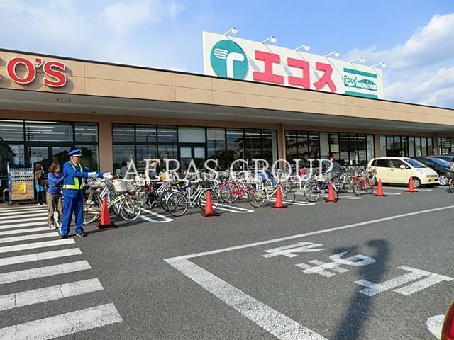 スーパー　TAIRAYA 中神店（スーパー）まで602m