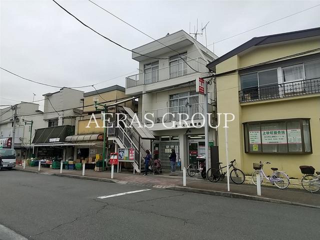 郵便局　立川大山郵便局（郵便局）まで743m