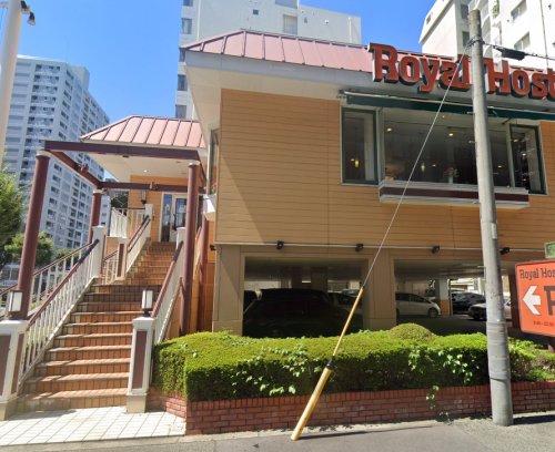飲食店　ロイヤルホスト東天満店（飲食店）まで1676m