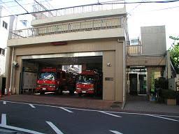 その他　高輪消防署三光出張所（その他）まで453m