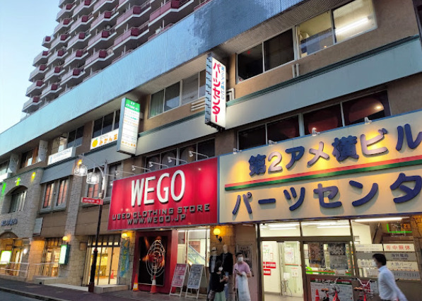 ショッピングセンター　第二アメ横ビル（ショッピングセンター）まで431m
