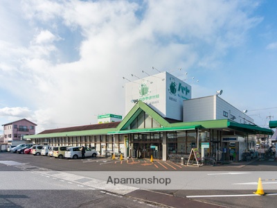スーパー　（株）なかやま牧場／ハート新涯店（スーパー）まで343m