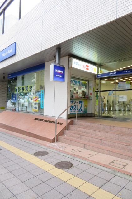銀行　みずほ銀行赤坂支店（銀行）まで286m
